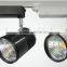 High Quality 20W Track Light COB Led Track Light Commercial Led Track Lighting