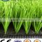 top quality football field turf grass for selling