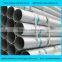 High quality galvanized pipe 4 inch