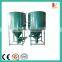 9HT series Energy Poultry feed grinder and mixer