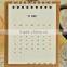 2015 new design acrylic calendar stand,acrylic calendar holder,acrylic table top calendar stand