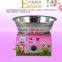 Gas style commercial Cotton candy maker marshmallow machine candy floss machine spun sugar machine