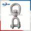 Good Supplier Forged Chain Swivels G-403 Rigging
