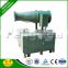 guangdong fenghua fog cannon agriculture tractor sprayer for pesticides and herbicides