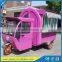 Electric-tricycle Scooter Catering Van Truck / Freezer Box Van Trucks / Mobile Street Fast Food Catering Van YS-ET175F