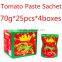 Oem Brand Tomato Ketchup Sachet Packing/package Tomato Paste