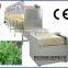 Herbs microwave dryer/sterilizer for endothelium corneum gigeriae galli