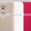 ORIGINAL NILLKIN SUPER FROSTED Case HUAWEI YOUTH 5 MATT CASE SANDTONE TOUCHING CASE