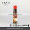 Jade Bridge Chu Hou Sauce 280g cooking sauce stir fry profit sauce