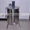 Hot sale honey processing machine, 3 / 4 / 6 / 8 / 12 / 20 / 24 frames electric honey extractor