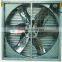 Goldenest poultry farm exhaust fan centrifugal ventilation fan
