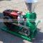 biomass wood pellet machine
