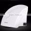 Wall Mounted Sensor Warm Air Hand Dryer