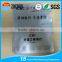 Pure Aluminium Foil RFID Blocking Sleeve For Credit Card