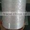 white color pp twine