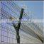  Verified China Anping Factory Of High safety razor barbed wire/factory price razor barbed wire