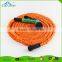 2016 Hot Product Expandable garden hose As Seen on TV flexible Stretch Hose with spay gun
