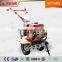 Portable and durable 6.5hp agriculture rotavator with belt driving