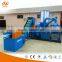 Manufacturing Scrap copper wire separation machine /equipment