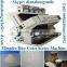 2015 New Machine, MS-M448 Rice CCD Color Sorter Machine