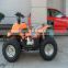 (JLA-02-01)mini gas powered atv cheap 110cc mini atv for sale
