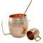 MOSCOW MULE MUGS with Straw/ copper mug with copper straw/ SOLID COPPER MUGS MANUFACTURER INDIA