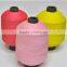 Dope dyed nylon 66 DTY yarn high stretch yarn
