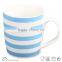 14oz white custom printed new bone china mugs