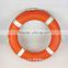 Factory Produced Lifeguard Adult Swimming Pool Life Buoy Online Hot Selling