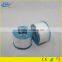 2016 Chinese high quality PTFE tape special for coal gas