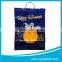 rigid clip close handle plastic gift shopping bag