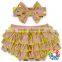 Wholesale Boutique Cheap Nice Baby Underwear Yellow Ruffle Baby Bloomers Set Match Bowknot Headband