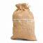 Eco-Friendly Unlaminated Jute bag With Drawstring - features a drawstring closure and comes in large and small with your logo.