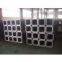 seamless square hollow section