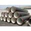 Pipe /Steel Pipe /Seamless Steel Pipe /API 5l Pipe
