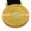 souvenir custom marathon race running gold sports medal