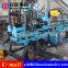 In Stock KY-250 Full Hydraulic Multi-function Mine Drilling Rig Convenient To Operate