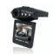 Vasens FHD 2.5 inch car dash camerahigh definition night vision and 6 IR LED light car dvr