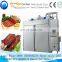 sausage smoker oven smoked furnace machine smoking equipment catfish smoking machine fish smoker machine