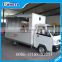 Chinese price mobile tricycle food cart for sale, commercial fast food van for sale hot dog carts food