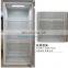 2017 New Food Grade Upright Glass Door Display Freezer of ISO9001 Standard