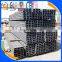 Goods best sellers u channel steel sizes/ channel iron/steel channel for construction use