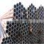 astm a249 sa-179  austenitic steel tube boiler superheater heat exchanger and condenser seamless steel pipe