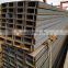 Structural Profiles Hot Rolled Carbon U Channel Steel S235JR
