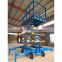 7LSJY Shandong SevenLift outdoor electric hydraulic manual trailer vehicle mounted scissor hand lift platform