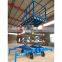 7LSJY Shandong SevenLift manual mobile single person scissor hydraulic lift platform to guangzhou
