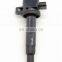 Ignition Coil 90919-02229, 90919-02240, 90080-19021, 90919-02265