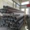 8 inch seamless steel pipe best quality for gas trasnportion
