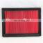 Best selling High quality Air filter 16546-73C10