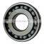 JF010E Bearing   Driven Pulley To Bell For Nissan